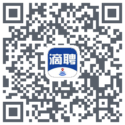 滴聘 QRcode