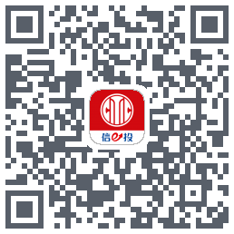 中信证券的下載二維碼
