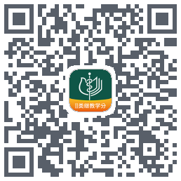 中华医学期刊的下載二維碼