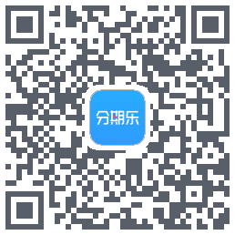 分期乐-企业版的下载二维码
