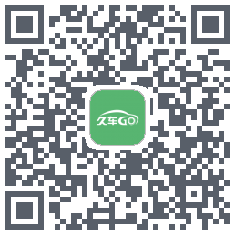 久车Go QR-код для загрузки
