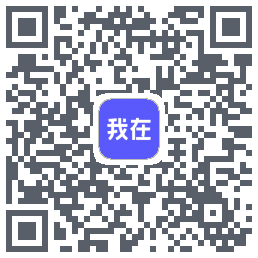 我在kod QR do pobrania