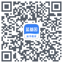蓝基因医学 QR-код для загрузки
