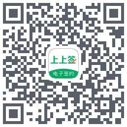 上上签 QRcode