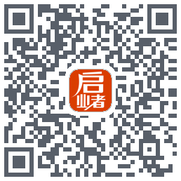启业者（密码：123） QR-код для загрузки