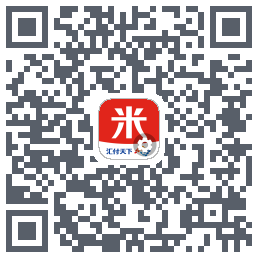 汇来米T的下載二維碼