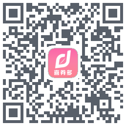 喜券多的下载二维码
