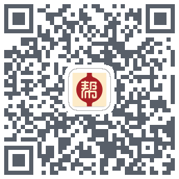 健康帮驿站的下载二维码