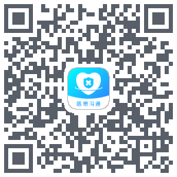 医患沟通的下载二维码