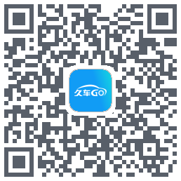 久车Go QRcode