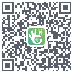 译妙蛙翻译官 QRcode