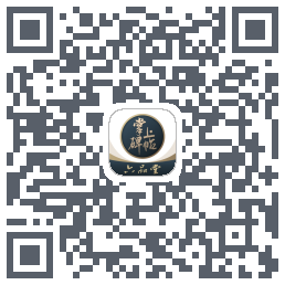 掌上碑帖codice QR per il download