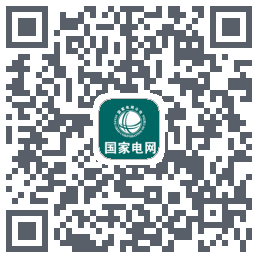 国网辽宁省电力有限公司的下載二維碼