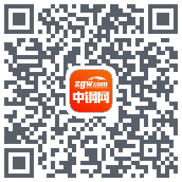 中钢网的下載二維碼