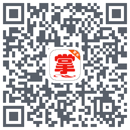掌通宝家长版 QRcode
