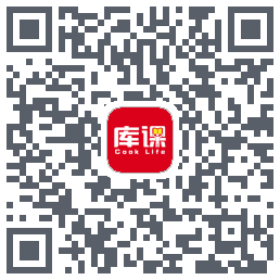 库课网校的下載二維碼