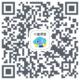 小盒课堂的下載二維碼