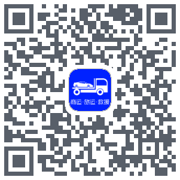 车拖车 QRcode