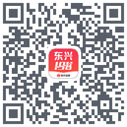东兴198的下載二維碼