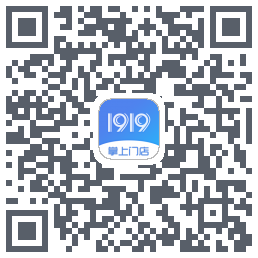 1919掌上门店的下載二維碼