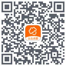 么么点菜 QRcode