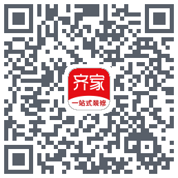齐家装修Beta QRcode