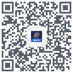 一拍即传 QR-код для загрузки