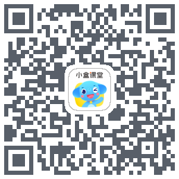 小盒课堂 QRcode