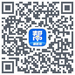 精匠帮Betadu code QR de téléchargement