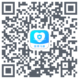 医患沟通 QRcode