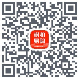 树拍易购的下載二維碼