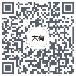大有空间 QRcode