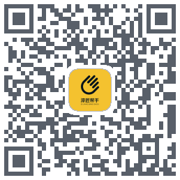 漆匠帮手 QRcode