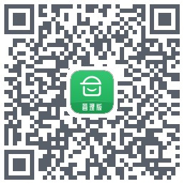 安心筑管理版的下載二維碼