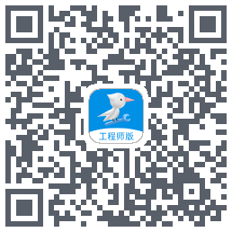 啄木鸟工程师Download QR-Code