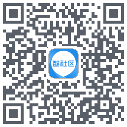 半径智社区 QR-код для загрузки