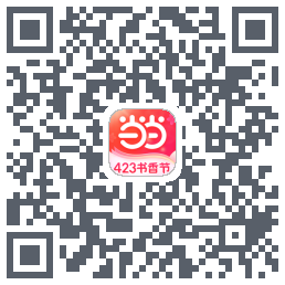 当当的下載二維碼