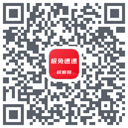 外场Pro QRcode
