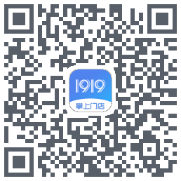 1919掌上门店 QRcode