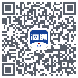 滴聘的下載二維碼