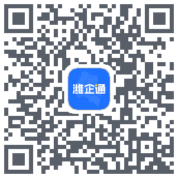 潍企通 QRcode