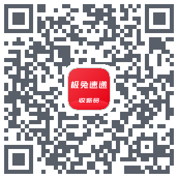 外场Pro QRcode