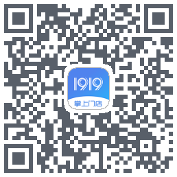 1919掌上门店código QR de descarga de
