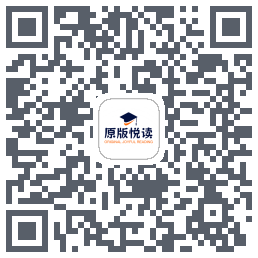 英文阅读的下載二維碼