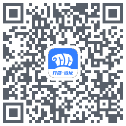 上上参谋的下載二維碼