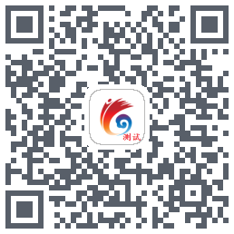 云岭先锋测试的下載二維碼