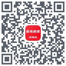 外场Pro的下載二維碼