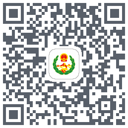 平安通 QR-код для загрузки