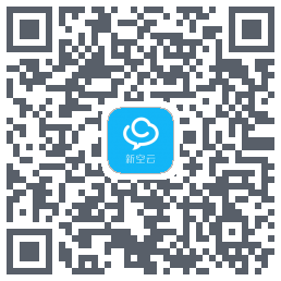 新空云 3.0codice QR per il download
