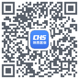 陕西医保 QRcode
